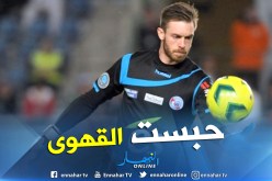 بالفيديو.. أوكيدجا:”لهذا السبب توقفت عن تناول القهوة”