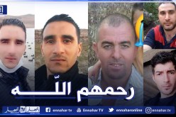تعرف على هوية ضحايا الحادث المأساوي بواد غير ببجاية