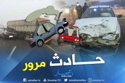 بالصور.. حادث مرور تسلسلي بين شاحنة و 5 مركبات بمنحدر خميس مليانة
