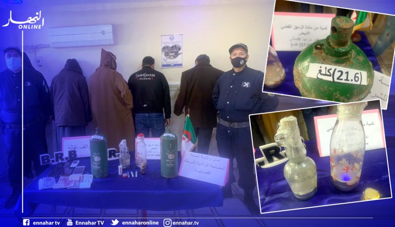 تبسة: إيداع 6 أشخاص الحبس المؤقت في قضية الزئبق الفضي الأبيض