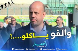 ملال يُهاجم مكتب النادي الهاوي للشبيبة !!