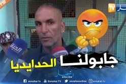بالفيديو.. زاوي:”نعرف ناس القبة ومن إستقبلوننا اليوم ماشي ولاد القبة”