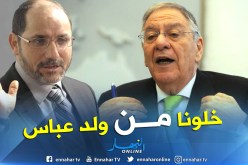 مقري: “خلونا من إستقالة ولد عباس.. وأحكولنا على إنجاز المقاومة الفلسطينية”