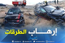 بالصور.. إنقلاب سيارة يخلف 4 جرحى بنقرين في تبسة