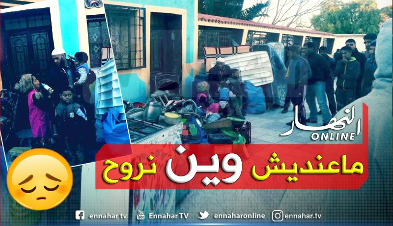 تيارت: عائلة تضع أثاثها أمام مقر البلدية بعد إحتراق مسكنها في قصر الشلالة