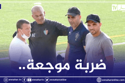 حشود يُصاب على مستوى العين ويغيب عن الداربي الكبير !