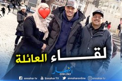عائلة “درفلو” تدعم إبنها المُصاب في هولندا