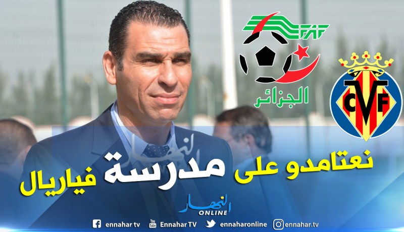 زطشي:”المكونين باشروا عملهم وعاينو 600 شاب في العاصمة”