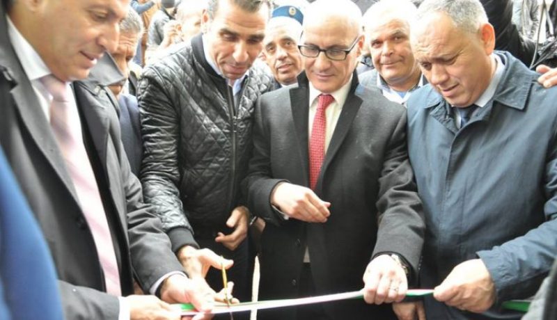 الفاف تطلق مشروع أول مركز تكوين في تلمسان