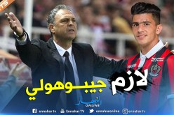 “يوسف عطال” أولوية قصوى لعملاق الأندلس !!