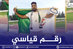 مومن بورقبة يحطم رقم قياسي جديد في رمي القرص بالبطولة العربية