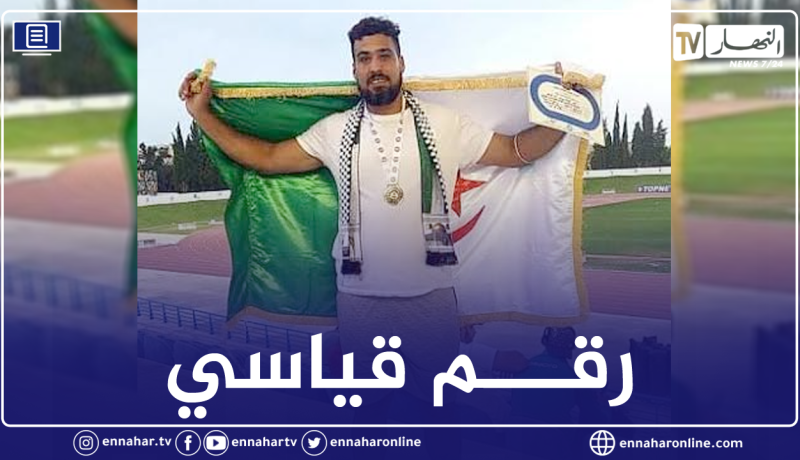 مومن بورقبة يحطم رقم قياسي جديد في رمي القرص بالبطولة العربية
