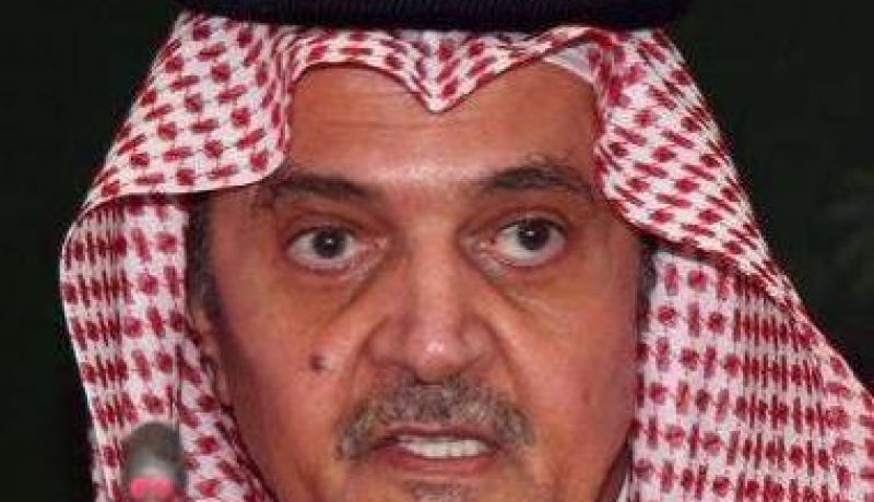 الفيصل   يجب مساعدة السوريين للدفاع عن أنفسهم