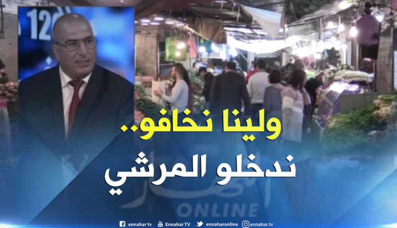 أسعار الخضر والفواكه ترتفع في الأسواق..وتلهب جيب المواطن