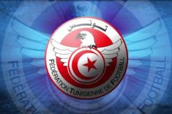 الكاف يغرم الإتحاد التونسي لكرة القدم مبلغ 50 ألف دولار أمريكي ويطالبه بالإعتذار