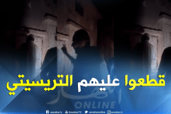 بلدية المشرية بالنعامة تقطع التيار الكهربائي على المواطنين بحجة التقشف