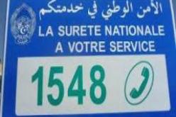 الشرطة تلقت 625 410 مكالمة هاتفية عبر الرقم الاخضر خلال ال09 أشهر الماضية