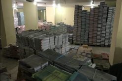 ضبط ملايين الكتب والروايات العالمية المقلدة داخل مطبعة بالقاهرة
