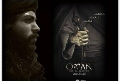 مفتى السعودية ينضم للأزهر ويرفض تمثيل شخصية الفاروق عمربن الخطاب