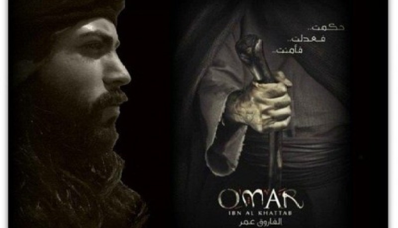 مفتى السعودية ينضم للأزهر ويرفض تمثيل شخصية الفاروق عمربن الخطاب