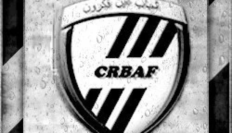 معاقبة شباب عين الفكرون بأربع مباريات دون جمهور