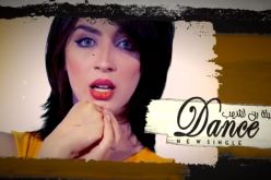 سهيلة بن لشهب تشارك في مونديال القاهرة للفن والإعلام