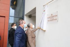 إطلاق اسم الدبلوماسي محمد الصديق بن يحي على مقر وزارة الخارجية