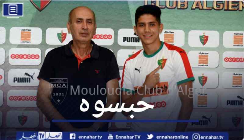 إدارة المولودية توقف اللاعب رحماني!