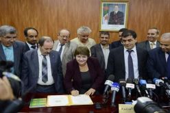 التوقيع على ميثاق أخلاقيات النظام التربوي