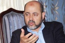 المجلس التشريعى الفلسطينى يعقد جلسة غدًا لمنح الثقة للوزراء الجدد فى حماس