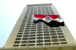 مصر تدين العنف ضد المسلمين في بورما