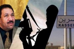 أحكام بالسجن والإعدام ضدّ مهاجمي منزل وزير الداخلية التونسي الأسبق بن جدّو