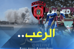 إنفجار في “كربلاء” يُرعب “سوسطارة” قبل مواجهة القوية الجوية