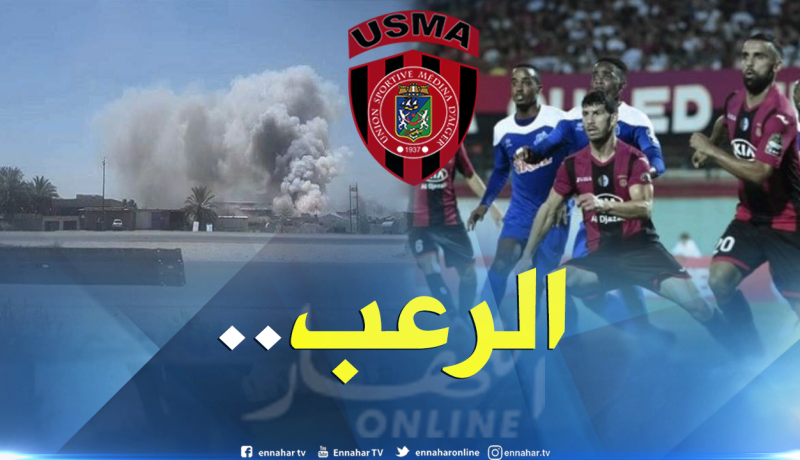 إنفجار في “كربلاء” يُرعب “سوسطارة” قبل مواجهة القوية الجوية