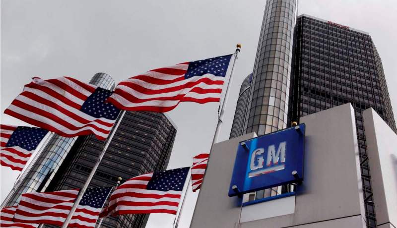 أمريكا تفرض عقوبات على مصرفية سورية