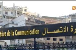 توقيف القنوات التلفزيونية غير المعتمدة عبر تعليق الإرسال وتشميع المقرات