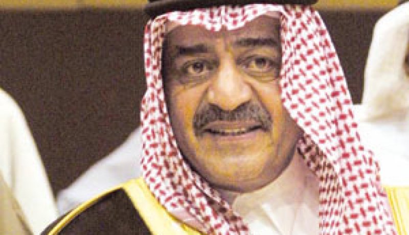 تعيين الأمير مقرن بن عبد العزيز نائبا ثانيا لرئيس الوزراء السعودي