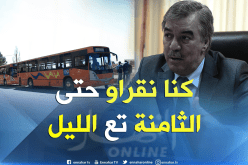 حجار: “تمديد ساعات الدراسة في الجامعات ستكون حسب ظروف كل جامعة”