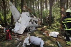 مقتل 4 أشخاص إثر تحطم طائرة غربي ولاية واشنطن الأمريكية