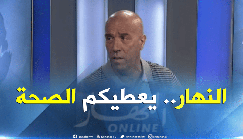 مُدرب المنتخب الوطني لكرة اليد :”النهار أوصلت صوتنا لحطّاب”