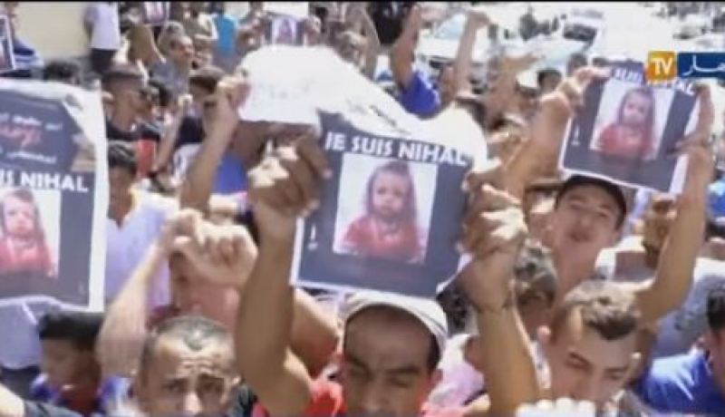 منظمة العفو الدولية تضغط على الجزائر لإلغاء عقوبة الإعدام نهائيا