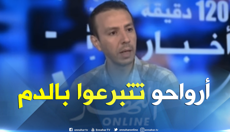 بالفيديو…إجراءات لجمع الدم عبر الشواطئ والأماكن العمومية