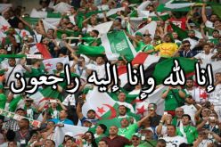 وفاة مناصر دهسا بعين البيضاء عقب نهاية مباراة الخضر