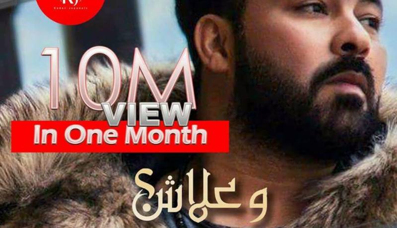 كادير الجابوني يسجل رقماً قياسياً جديداً