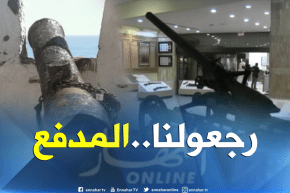 هل تخلت السلطات عن المطالبة بمدفع بابا مرزوق؟