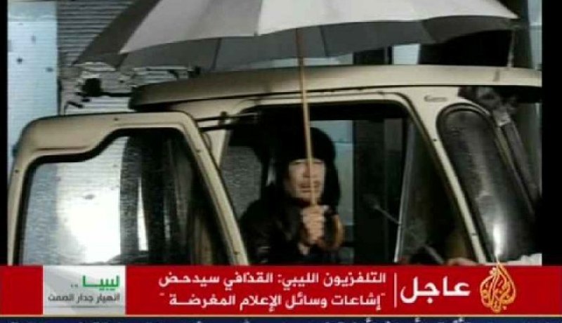 القذافي : أنا في طرابلس و اريد أن أرى الشباب في الساحة الخضراء