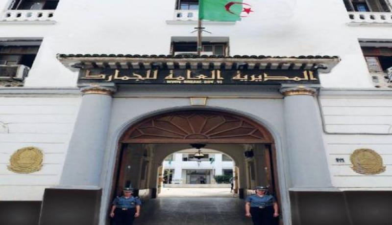 منتدى بين الجمارك والشركات