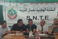 النقابة الوطنية لعمال التربية تدعو للإضراب الإثنين المقبل