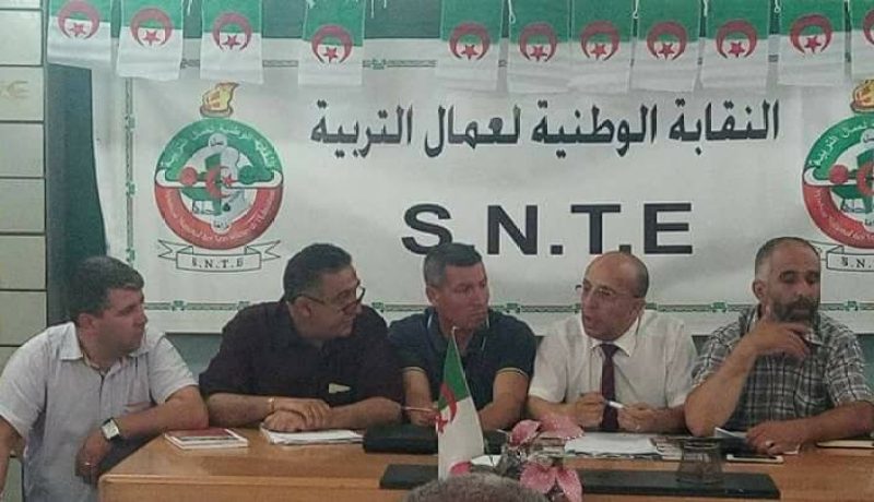 النقابة الوطنية لعمال التربية تدعو للإضراب الإثنين المقبل