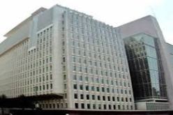 البنك الإفريقي للتصدير والإستيراد يرصد 3.5 مليار دولارأمريكي لتمويل التجارة في الدول الأعضاء